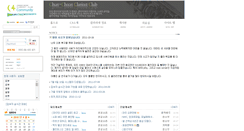 Desktop Screenshot of c4.korearth.net